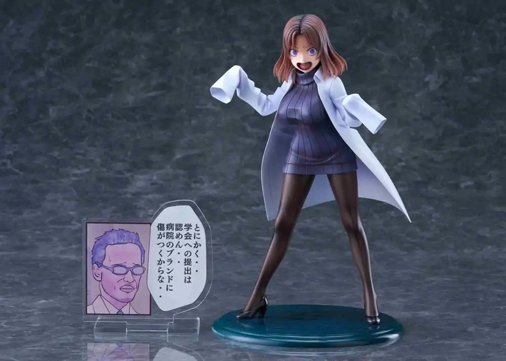 Sakusei Byuotou 1/7 Amamiya-sensei DK Edition DT-213 PVC szobor figura 22 cm termékfotó