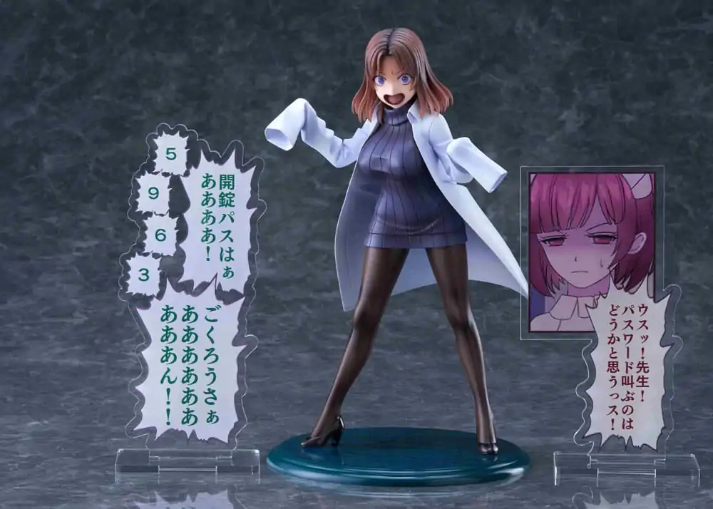 Sakusei Byuotou 1/7 Amamiya-sensei DK Edition DT-213 PVC szobor figura 22 cm termékfotó