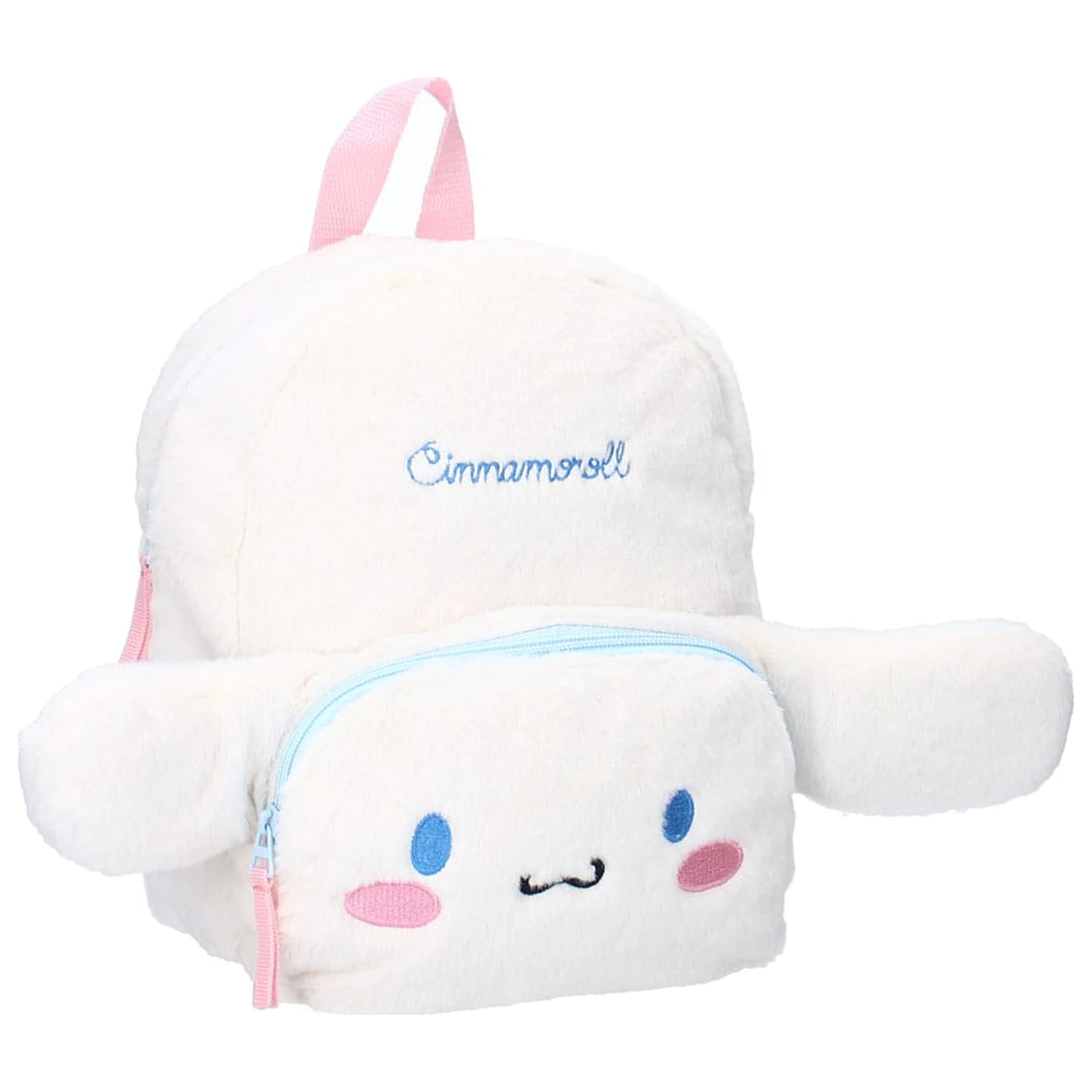 Sanrio Cinnamoroll Fluffy Festival White táska hátizsák 26 cm termékfotó