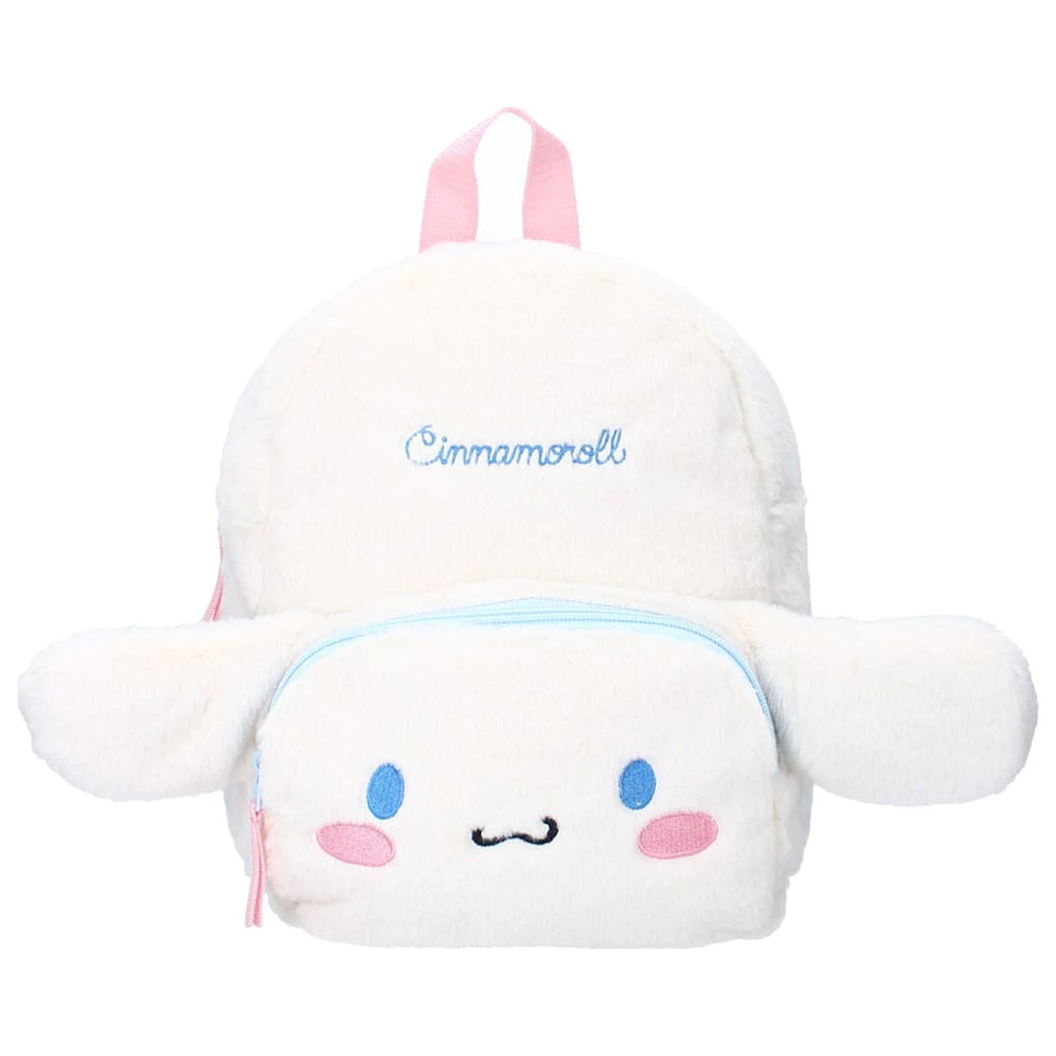 Sanrio Cinnamoroll Fluffy Festival White táska hátizsák 26 cm termékfotó