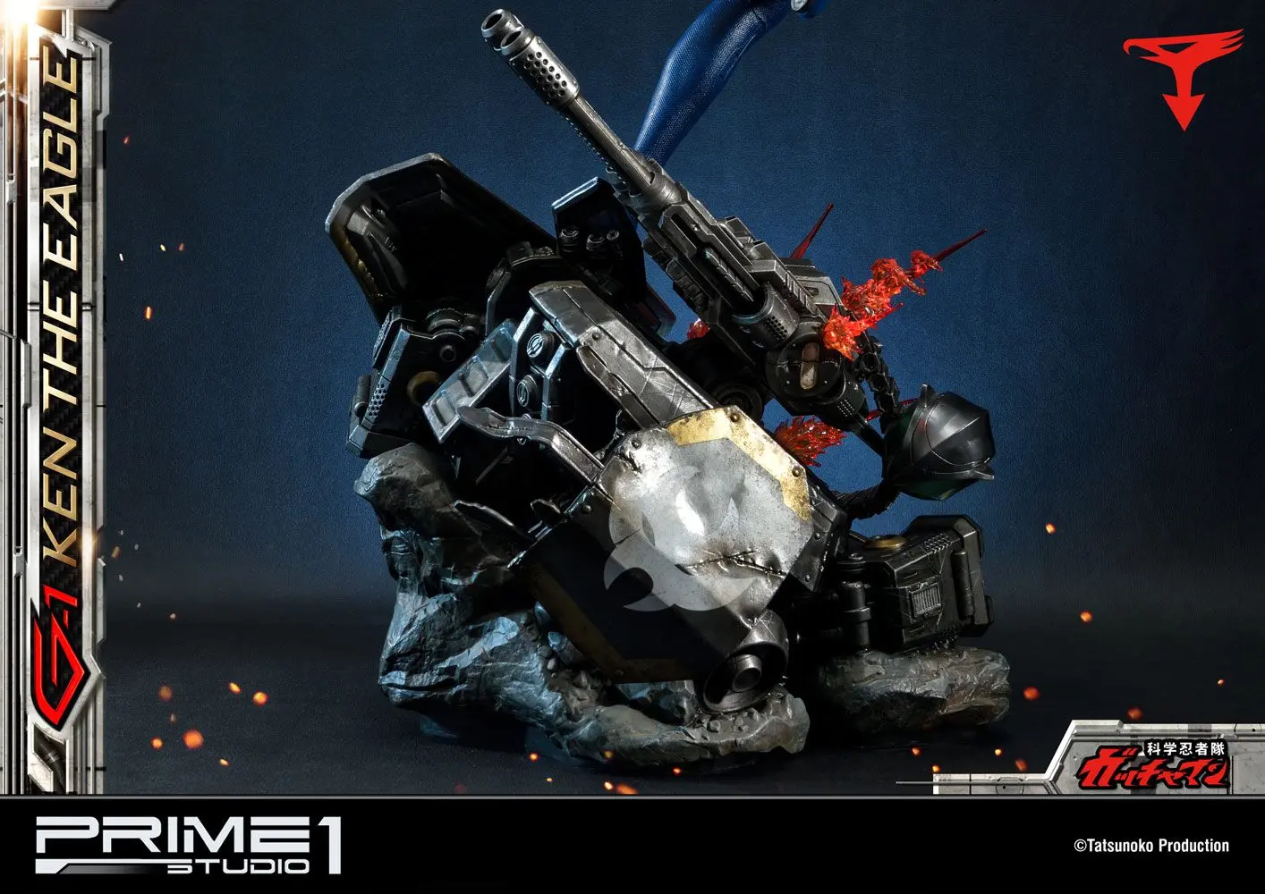 Science Ninja Team Gatchaman 1/4 G-1 Ken the Eagle szobor figura 73 cm termékfotó