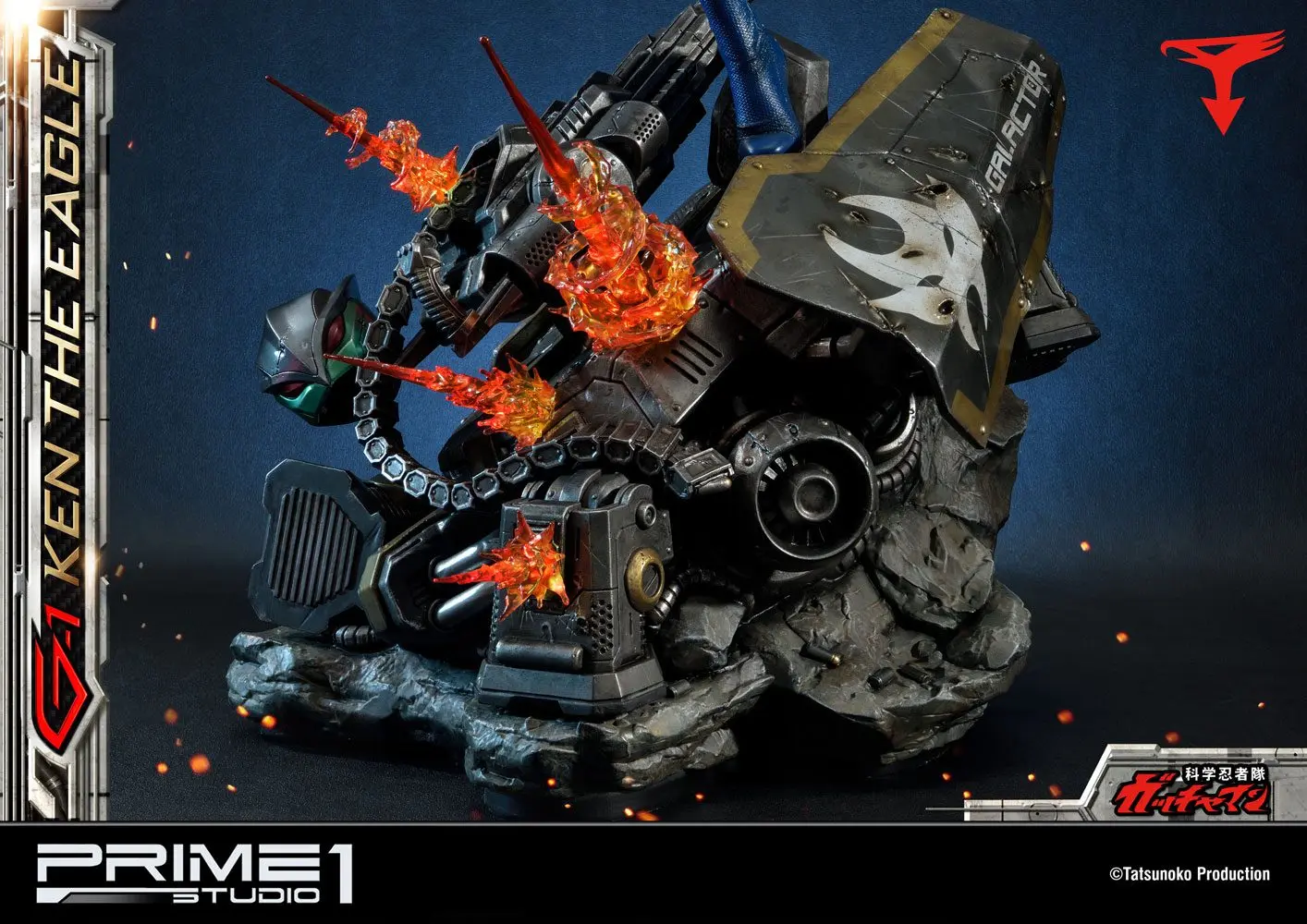 Science Ninja Team Gatchaman 1/4 G-1 Ken the Eagle szobor figura 73 cm termékfotó