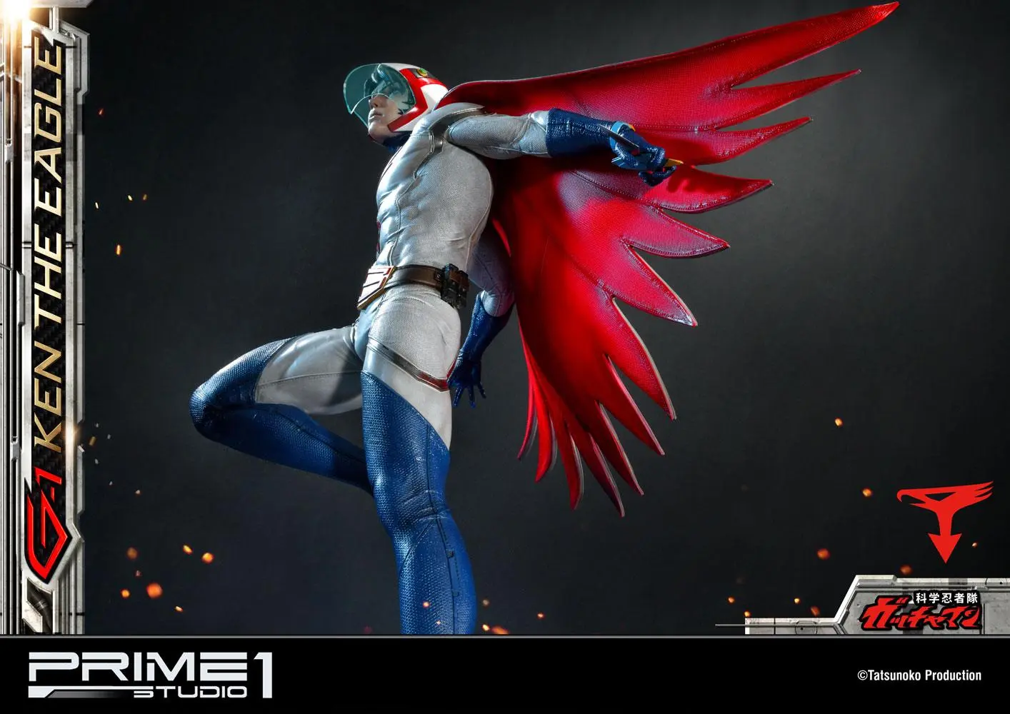 Science Ninja Team Gatchaman 1/4 G-1 Ken the Eagle szobor figura 73 cm termékfotó