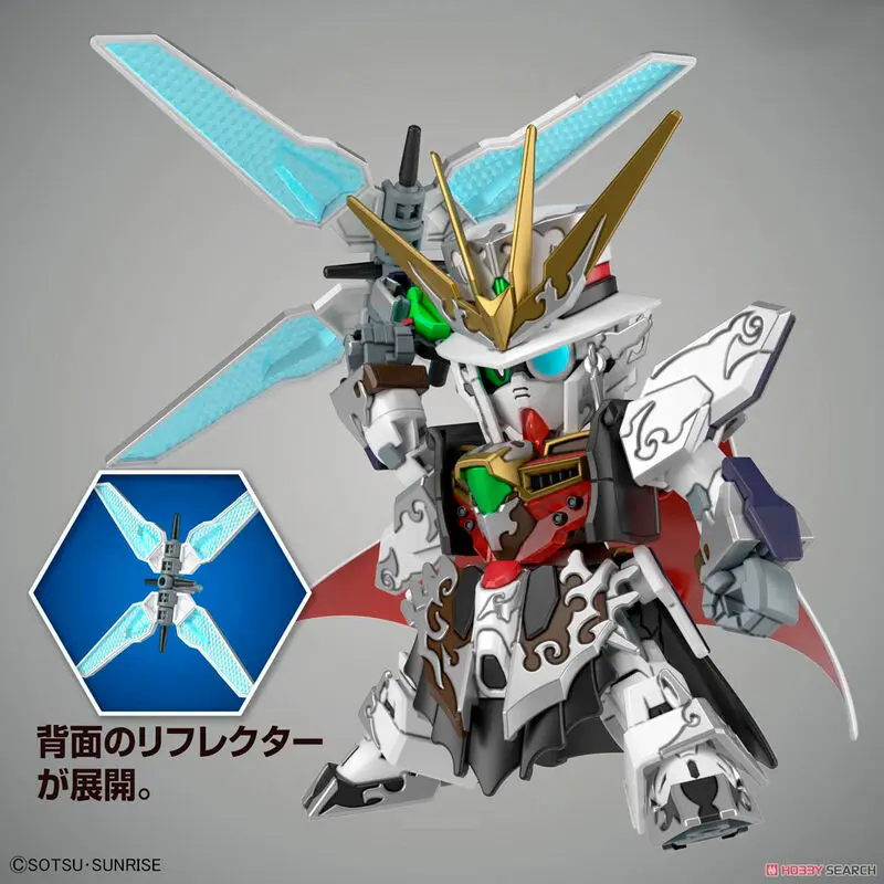 SD Gundam World Heroes Arsene Gundam modell készlet figura termékfotó