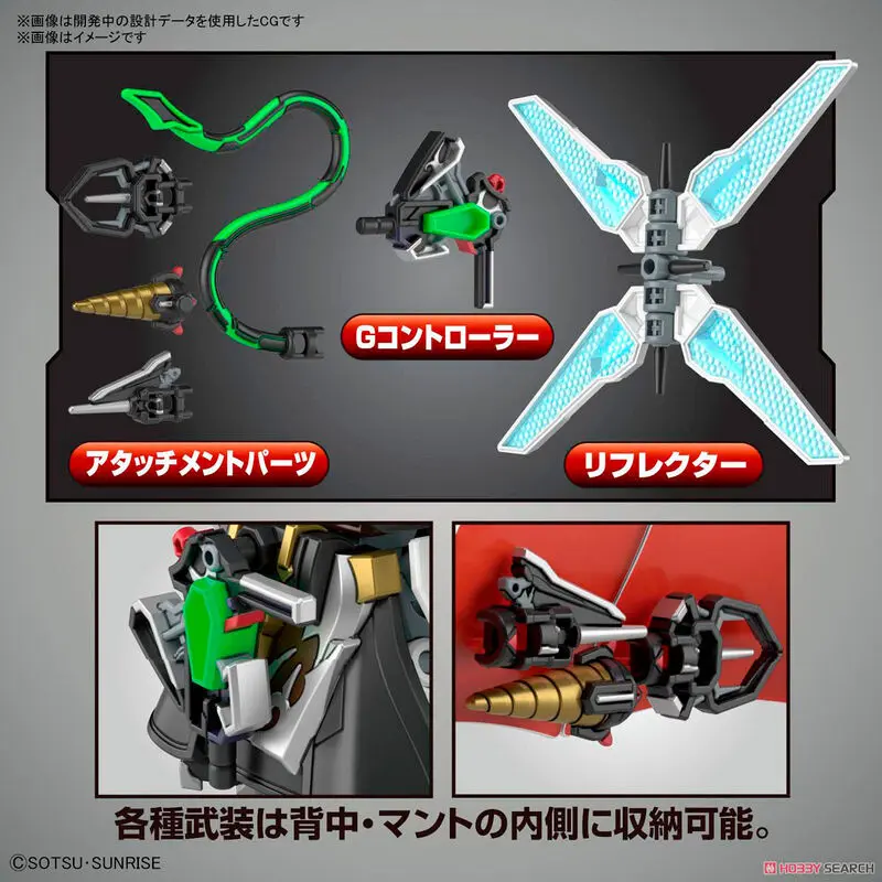 SD Gundam World Heroes Arsene Gundam modell készlet figura termékfotó