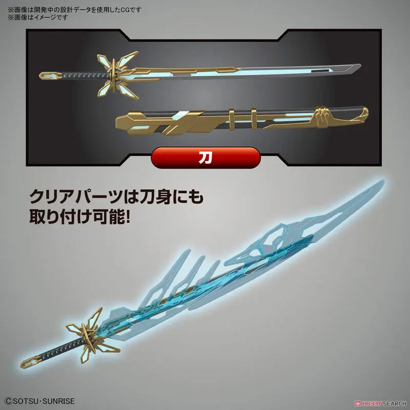 SD Gundam World Heroes Cao Cao Wing Gundam modell készlet figura termékfotó
