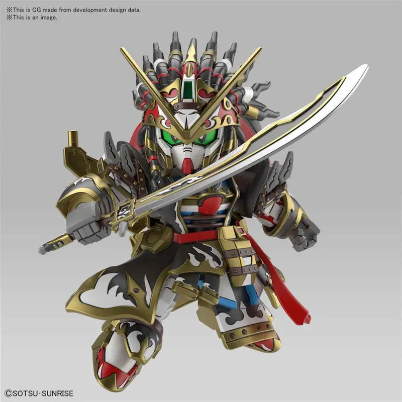 SD Gundam World Heroes Edward Second V modell készlet figura termékfotó