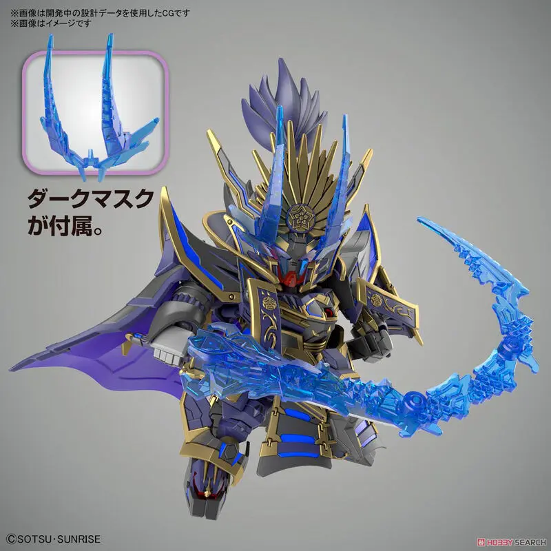 SD Gundam World Heroes Nobunaga Gundam Epyon modell készlet figura termékfotó