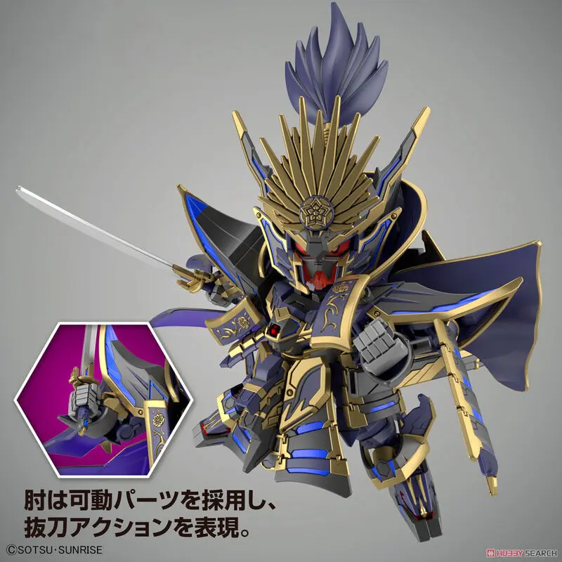 SD Gundam World Heroes Nobunaga Gundam Epyon modell készlet figura termékfotó