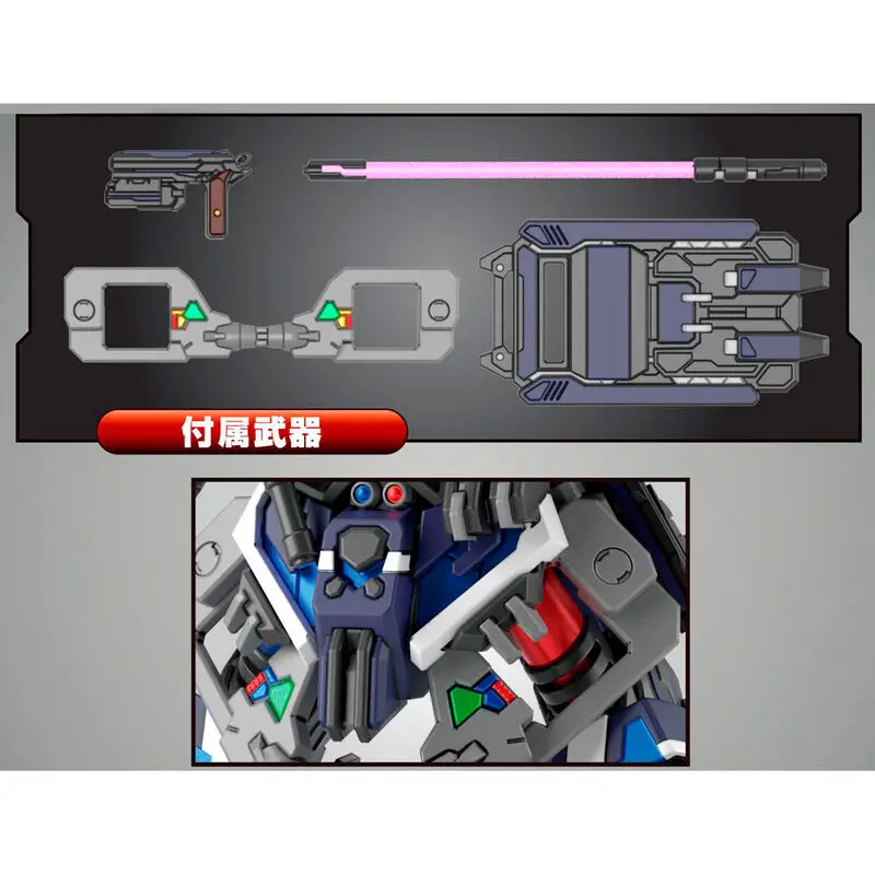 SD Gundam World Heroes Verde Buster Team Member modell készlet figura termékfotó