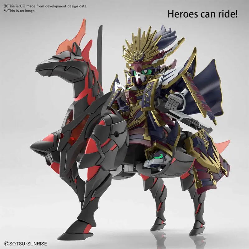 SD Gundam World Heroes War Horse modell készlet figura termékfotó