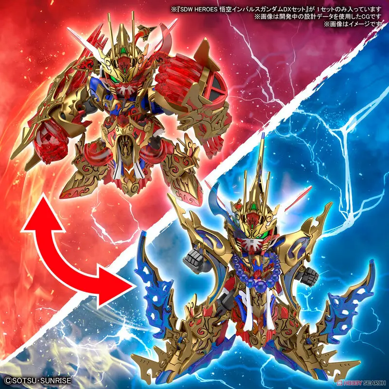 SD Gundam World Heroes Wukong Impulse modell készlet figura termékfotó