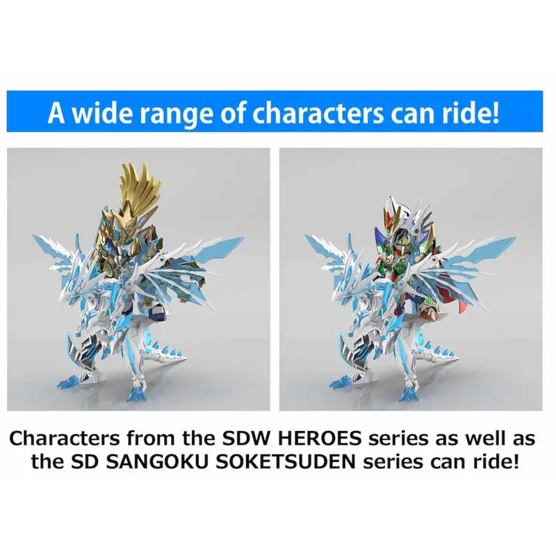 SDW Heroes Gundam World Heroes The Legend of Dragon Knight Shinning Gasper Dragon figura termékfotó