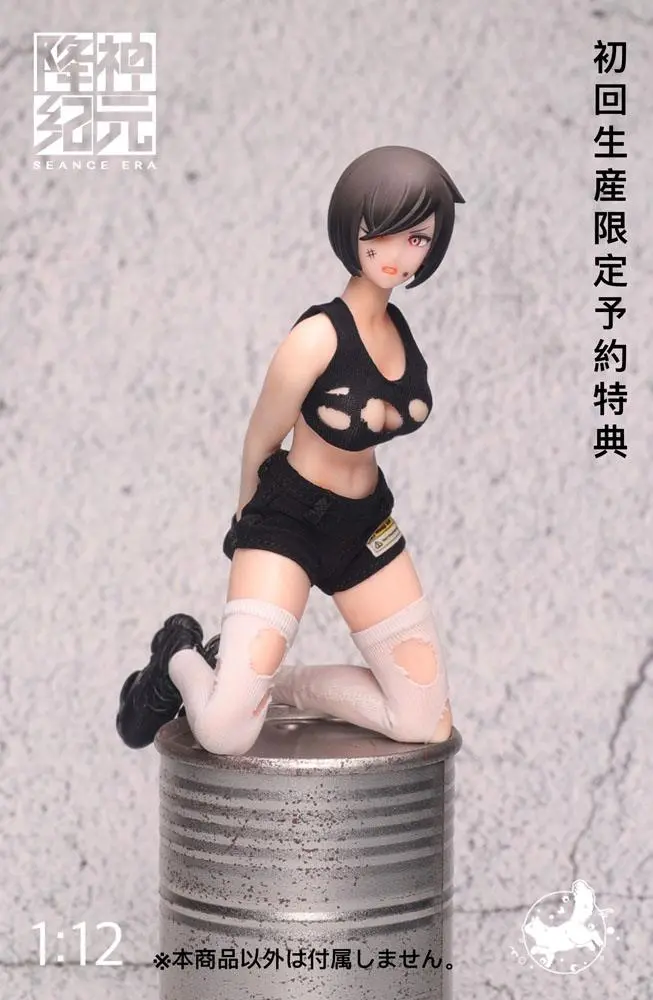 Seance Era Action 1/12 Cerberus akciófigura 15 cm termékfotó