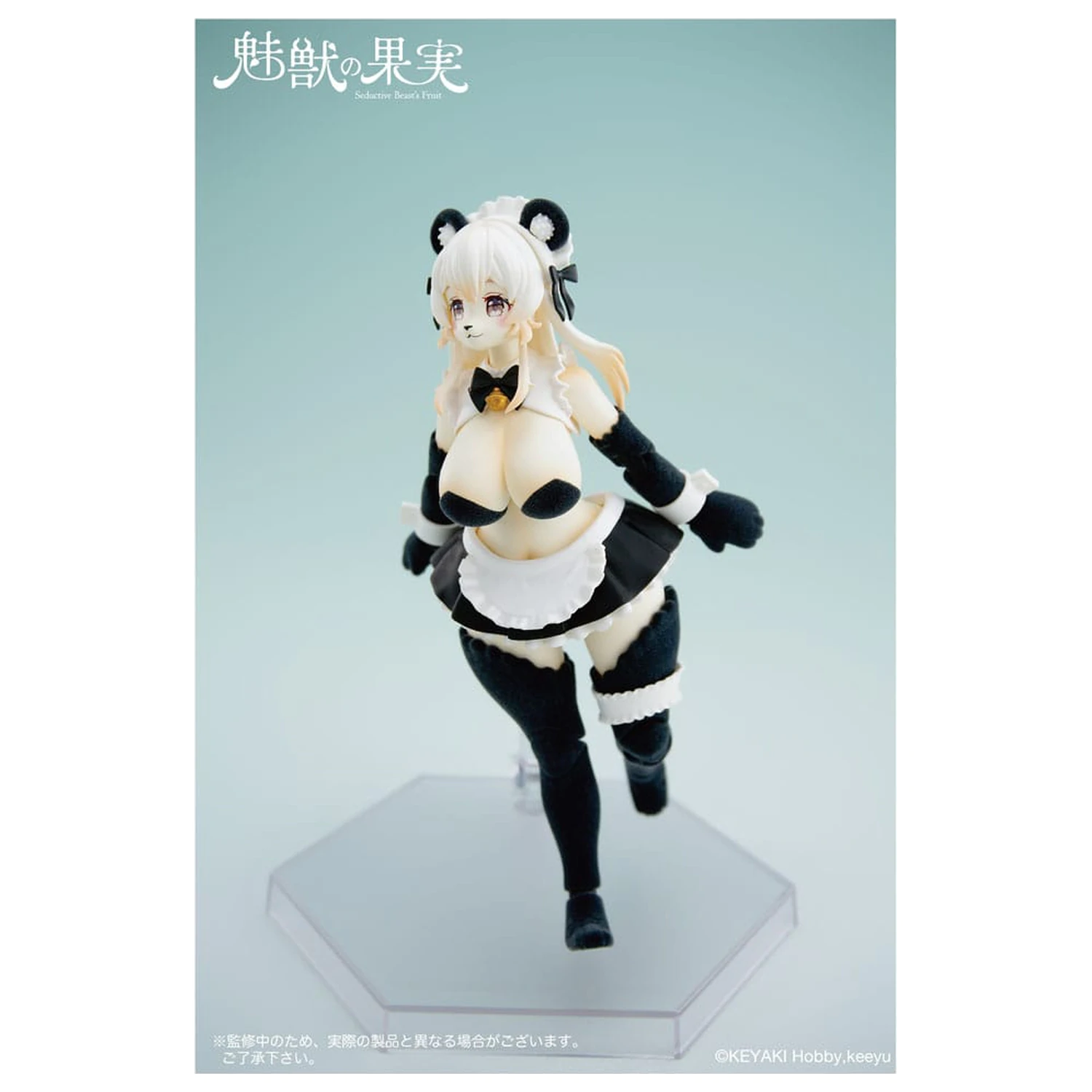 Seductive Beast's akciófigura 1/12 Fruit No. 002 Ranran 16 cm   termékfotó