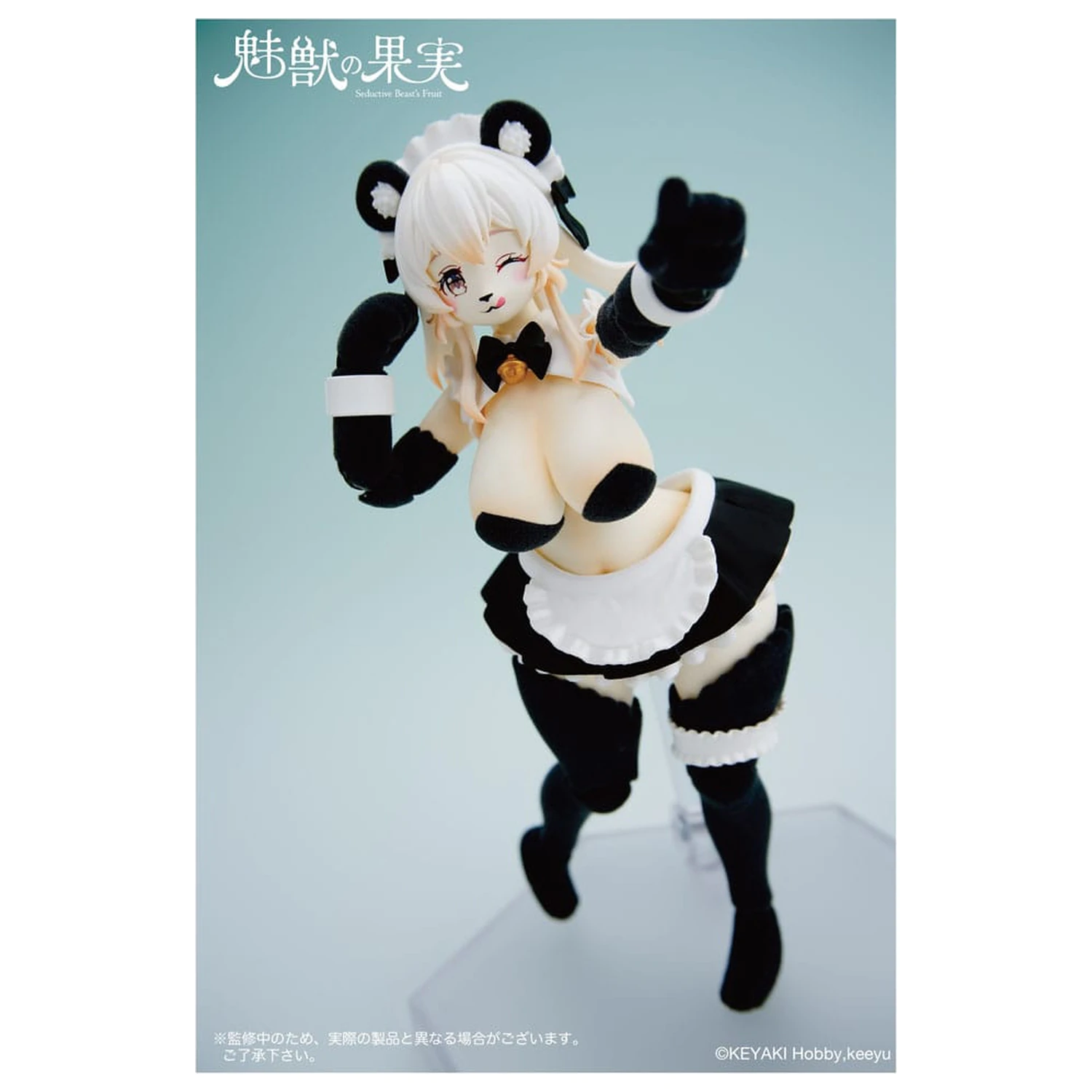 Seductive Beast's akciófigura 1/12 Fruit No. 002 Ranran 16 cm   termékfotó