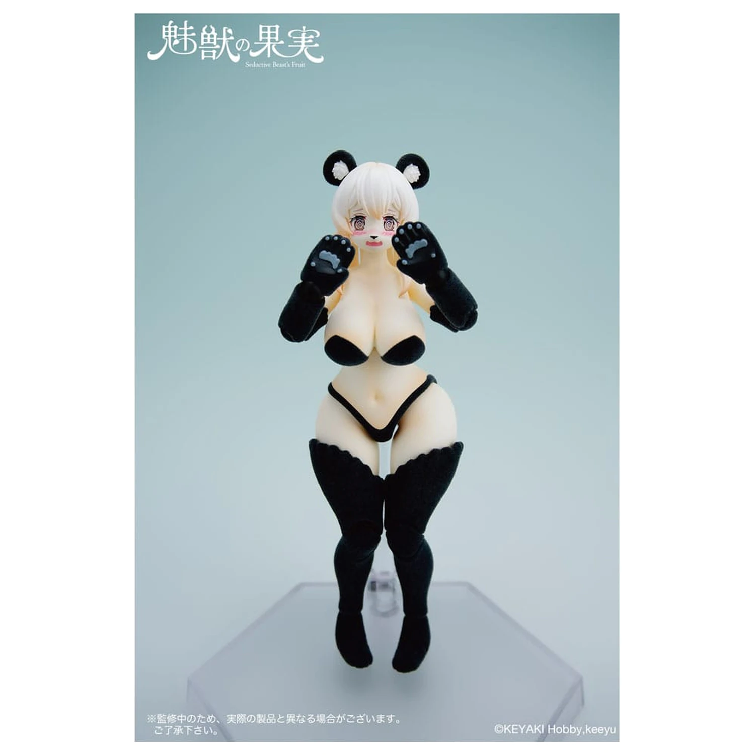 Seductive Beast's akciófigura 1/12 Fruit No. 002 Ranran 16 cm   termékfotó