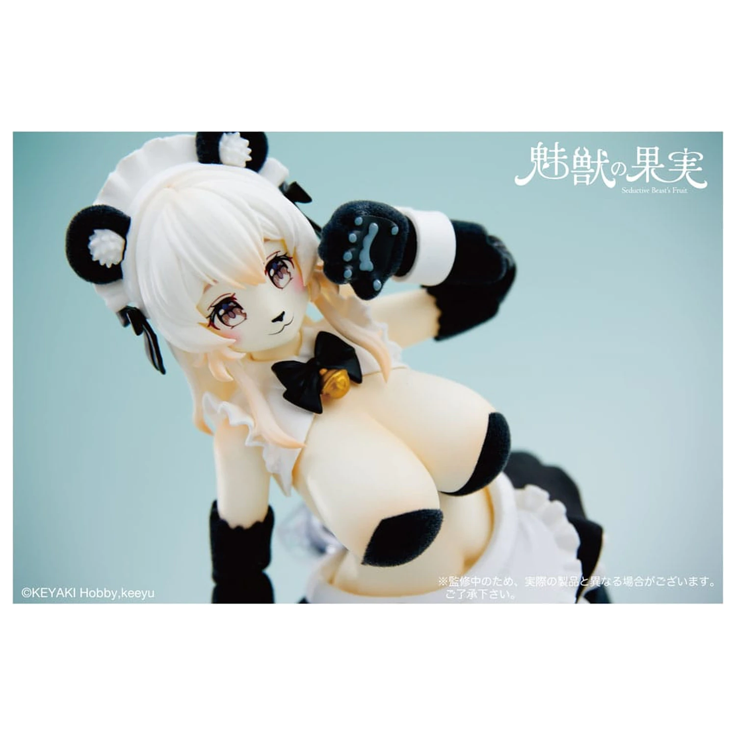 Seductive Beast's akciófigura 1/12 Fruit No. 002 Ranran 16 cm   termékfotó