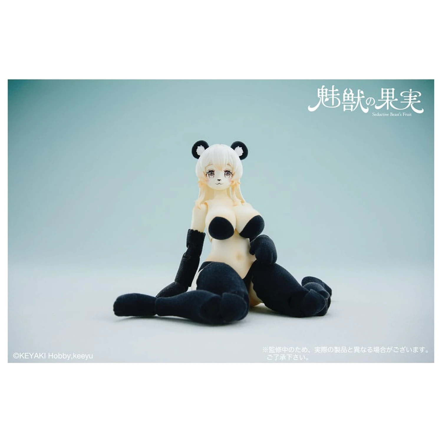 Seductive Beast's akciófigura 1/12 Fruit No. 002 Ranran 16 cm   termékfotó