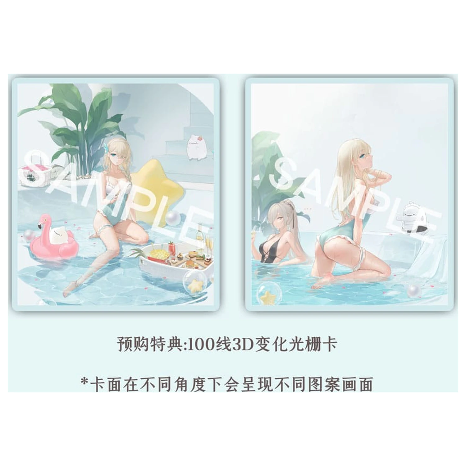 Senkan Shoujo R 1/7 Lexington (CV-16) Summer of Ingleside Ver. PVC szobor figura 19 cm   termékfotó
