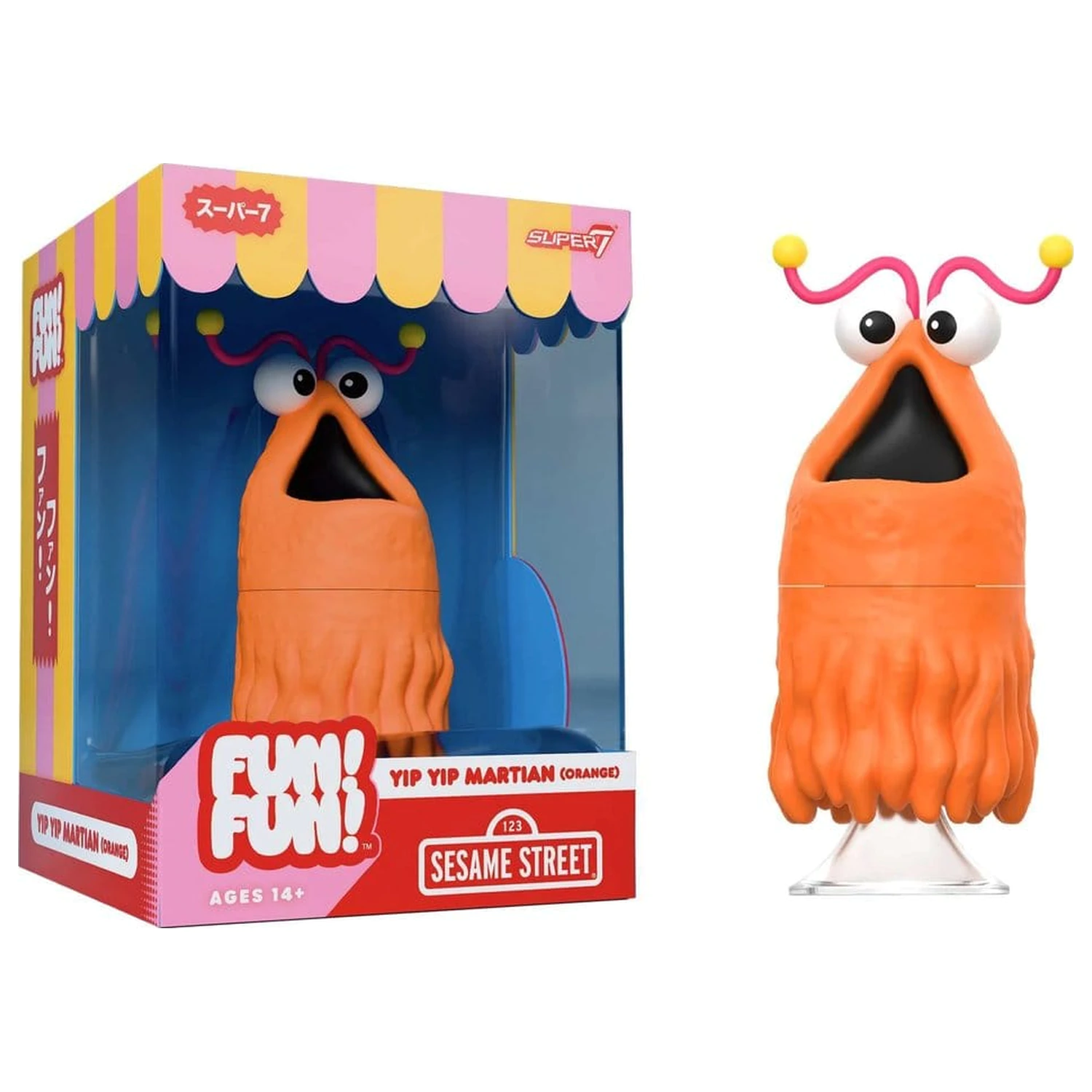 Sesame Street Fun! Fun! Vinyl figura Yip Yip Martian (Orange) 18 cm termékfotó