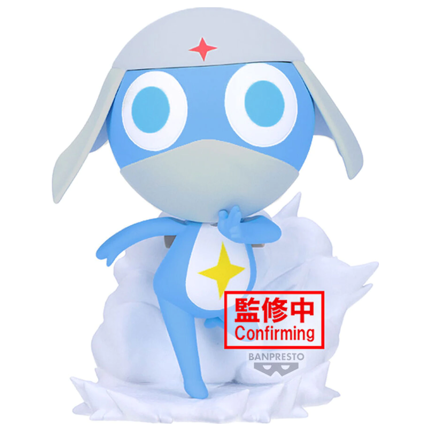 Sgt. Frog Platoon Dororo figura 10cm termékfotó