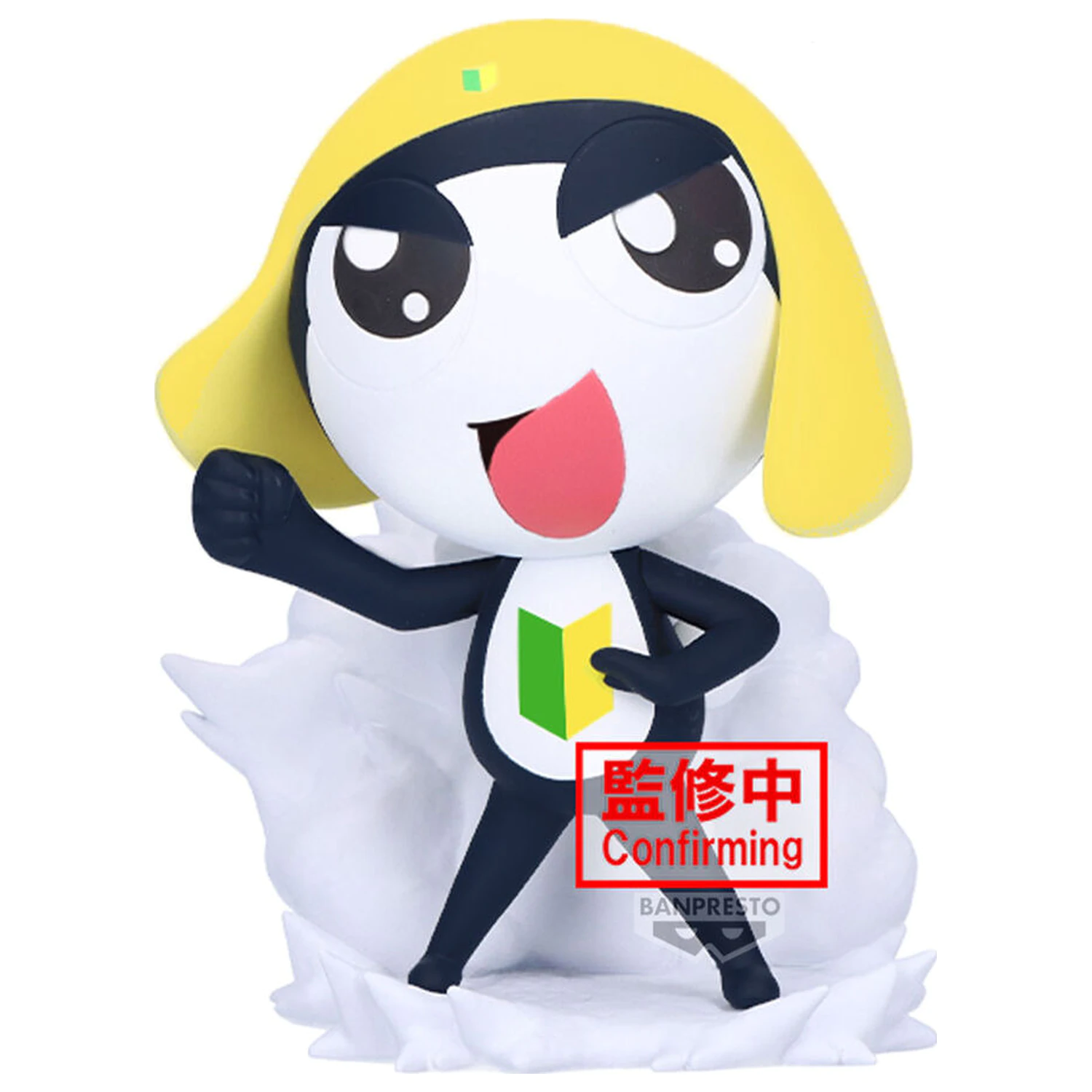 Sgt. Frog Platoon Tamama figura 10cm termékfotó