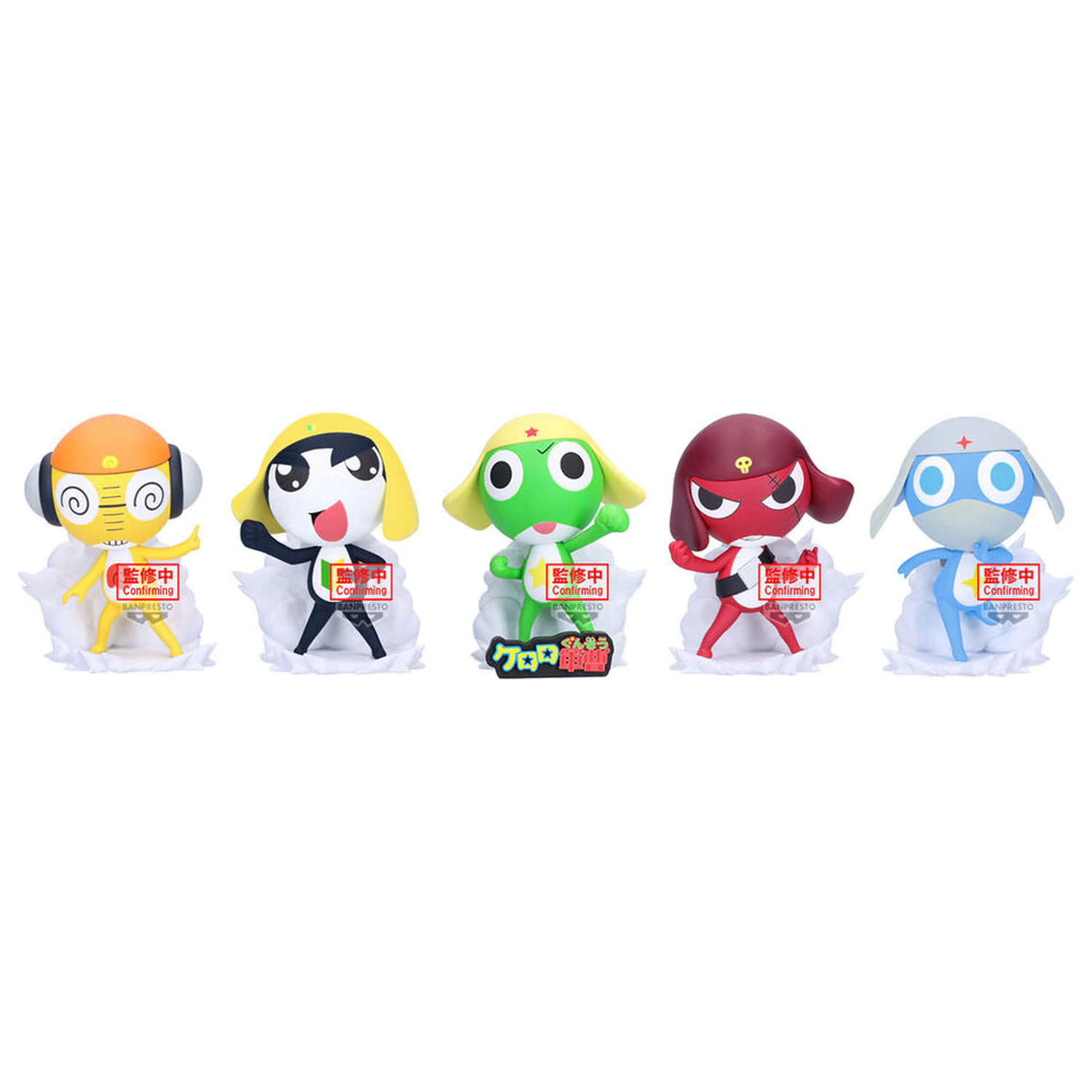 Sgt. Frog Platoon Tamama figura 10cm termékfotó