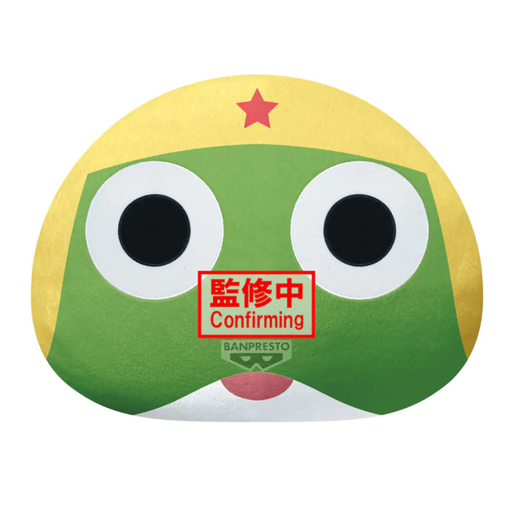 Sgt. Keroro - Keroro plüss 40cm termékfotó
