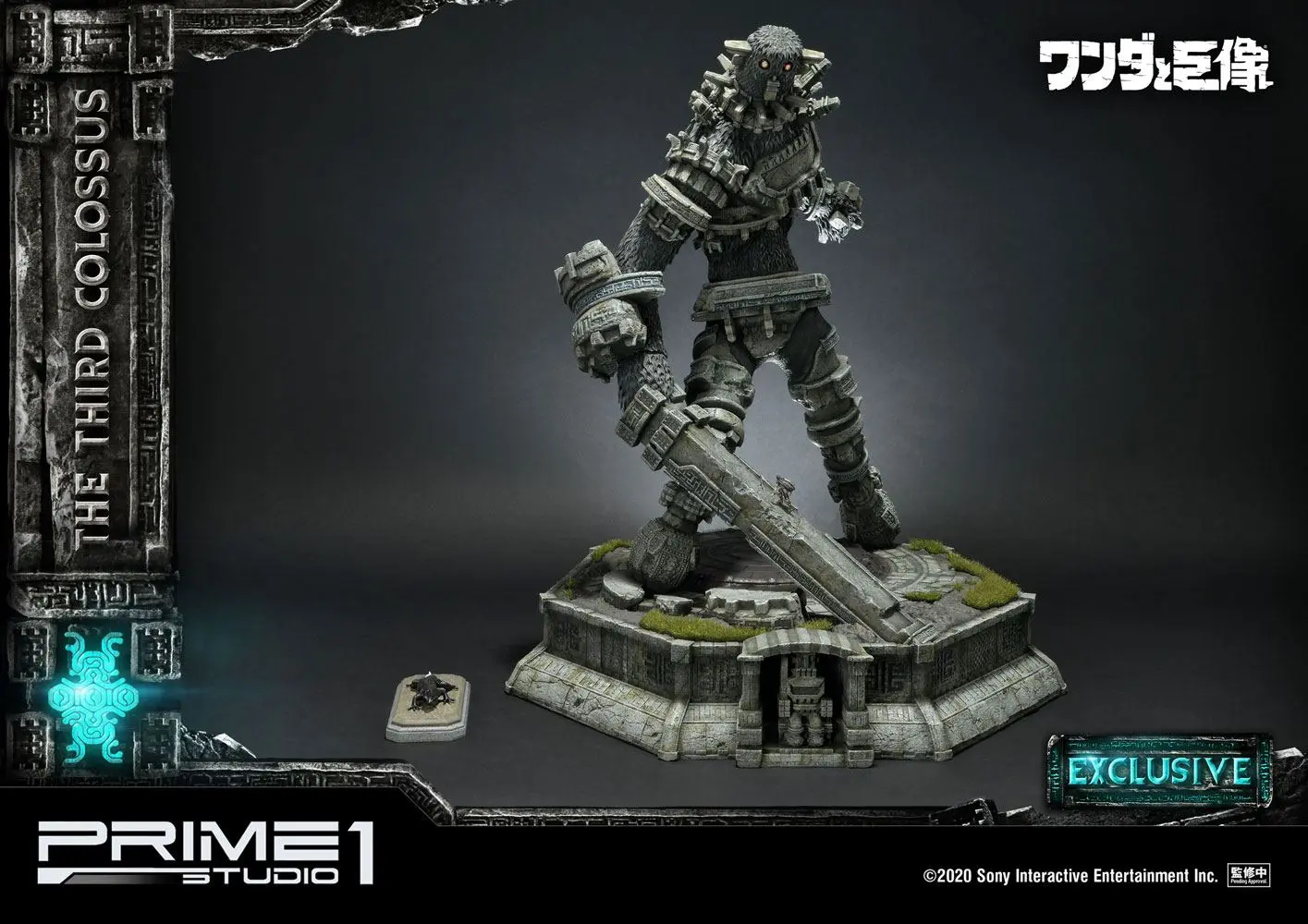 Shadow of the Colossus The Third Colossus Exkluzív szobor figura 56 cm termékfotó