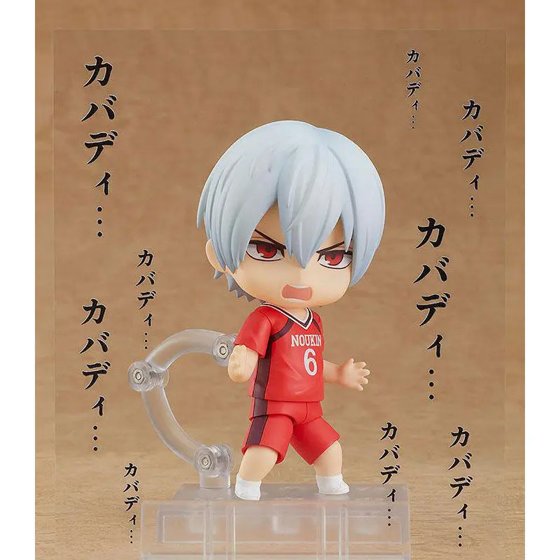 Shakunetsu Kabaddi Tatsuya Yoigoshi Nendoroid figura 10cm termékfotó
