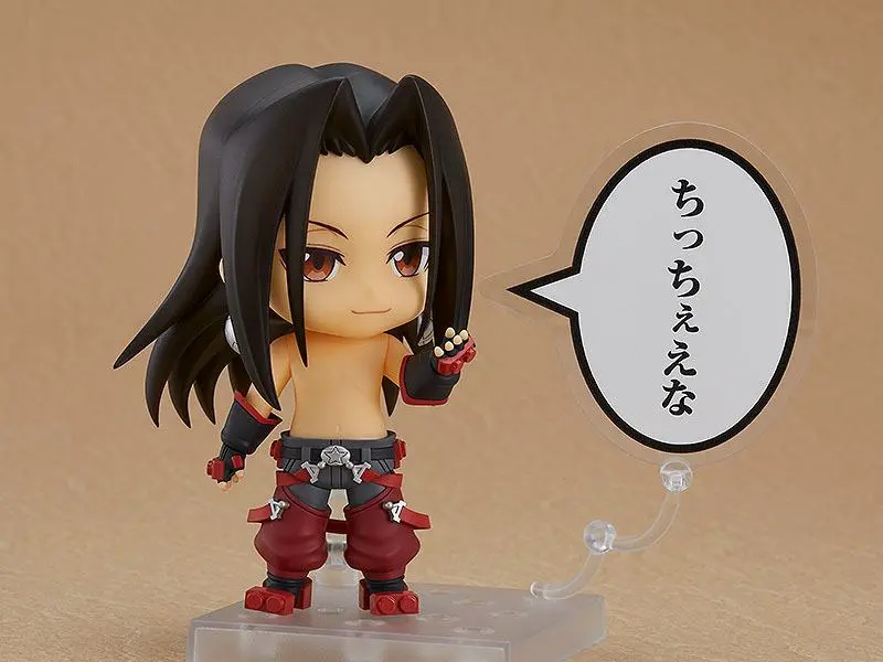 Shaman King Nendoroid akciófigura Hao 10 cm termékfotó