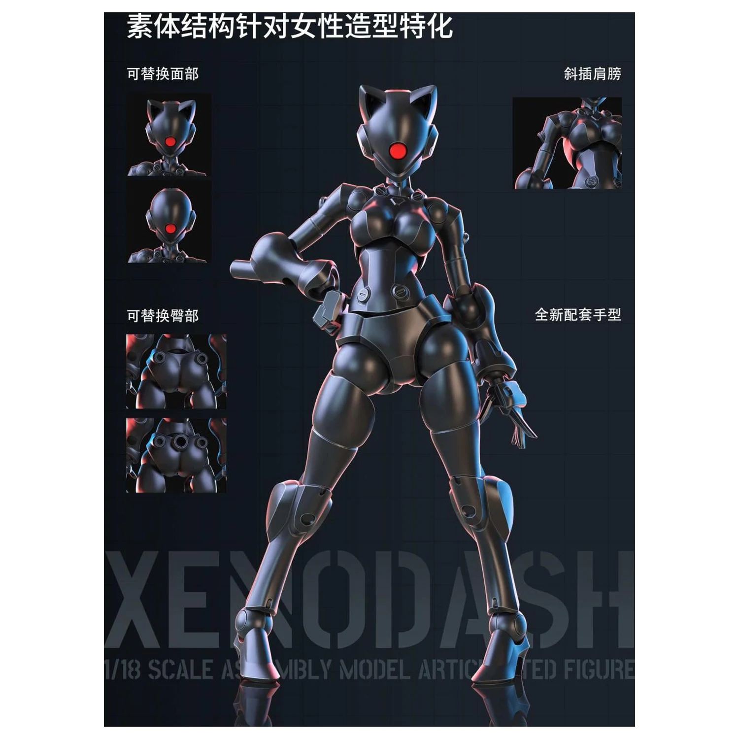 Sheik Mainland Xenodash (Black) modell készlet 1/18 termékfotó