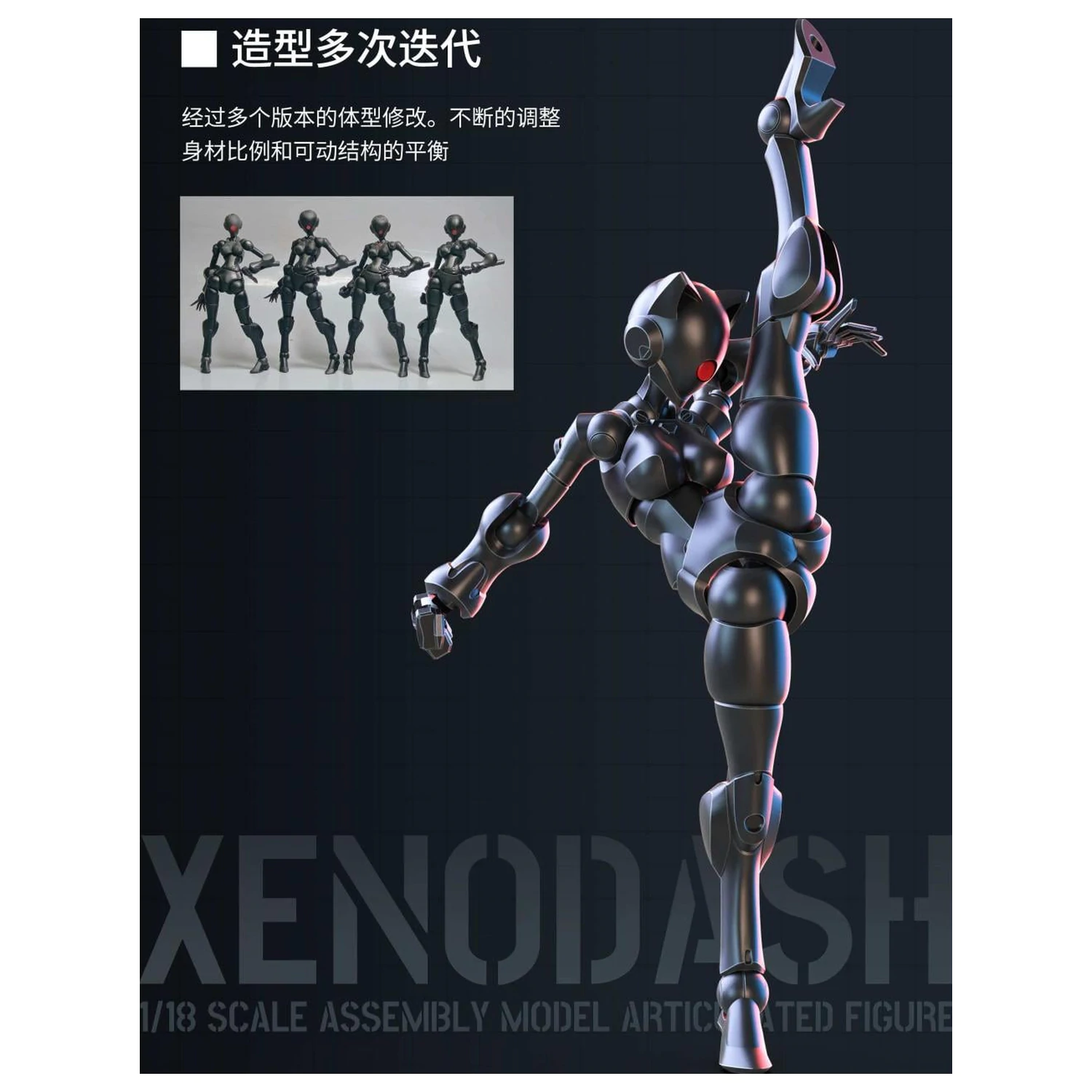 Sheik Mainland Xenodash (Black) modell készlet 1/18 termékfotó