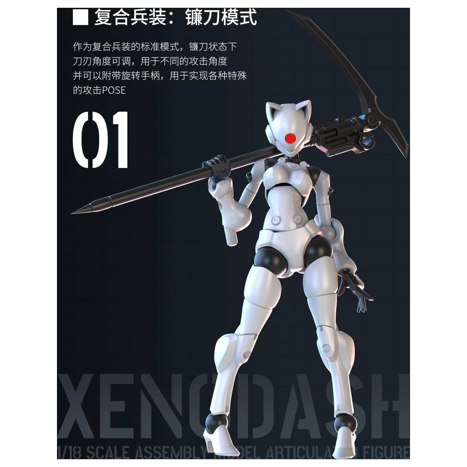 SHEIK MAINLAND Xenodash (White) modell készlet 1/18 termékfotó