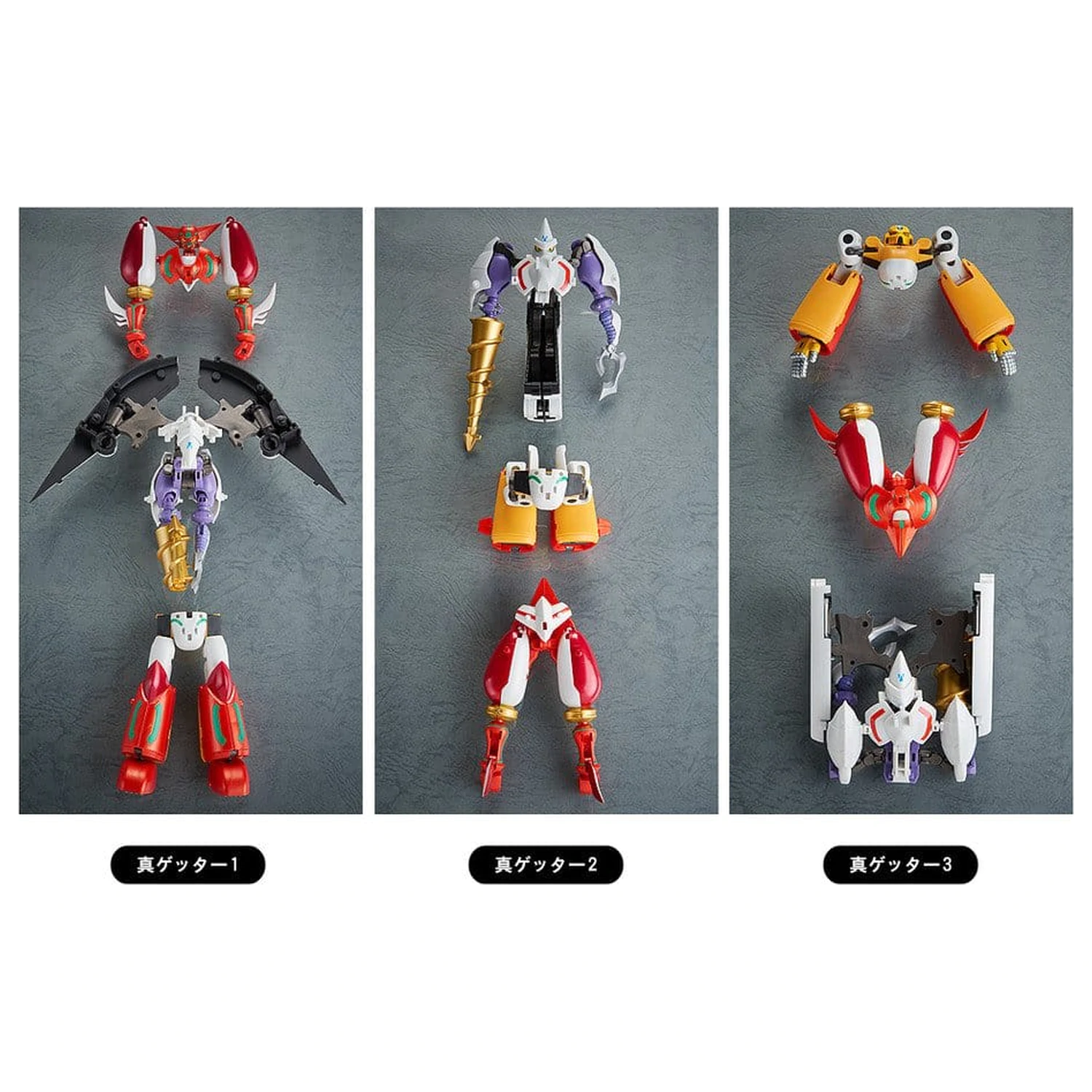 Shin Getter Robo G Dynamic Change Getter Robo 3 db-os akciófigura csomag 10 - 13 cm termékfotó