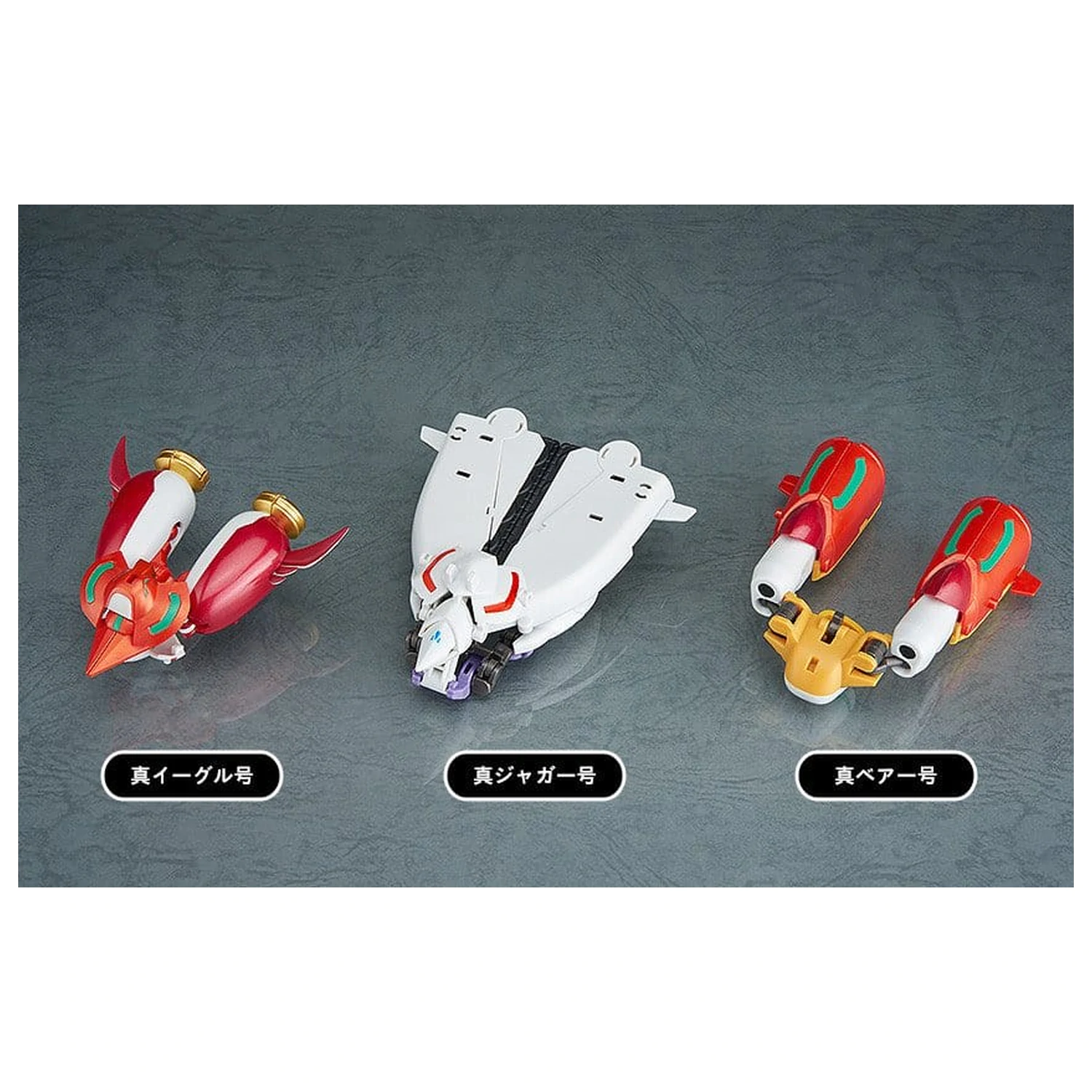 Shin Getter Robo G Dynamic Change Getter Robo 3 db-os akciófigura csomag 10 - 13 cm termékfotó