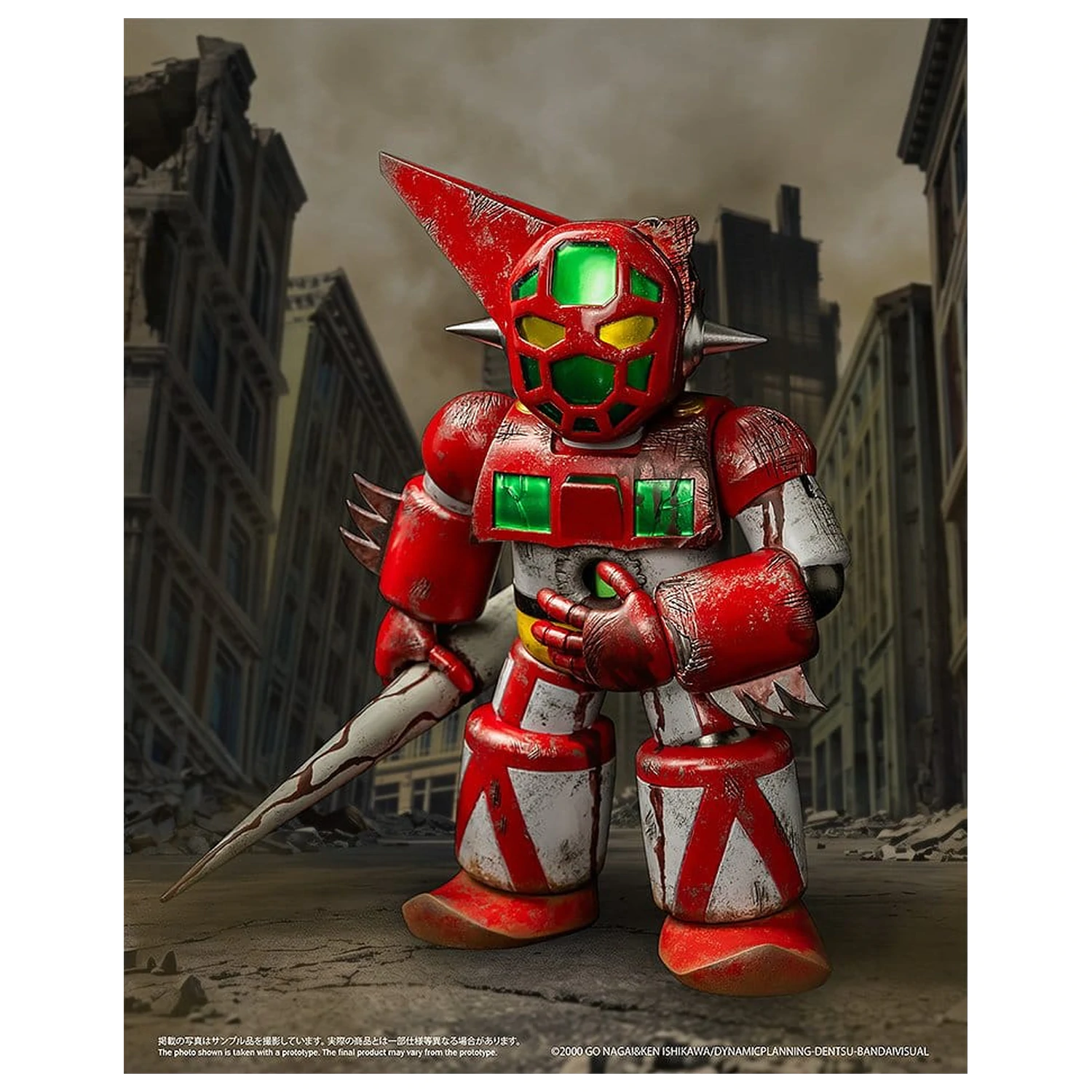 Shin Getter Robo vs Neo Getter Robo Chibi Creature Vinyl figura First Getter Robo-1 (The Final Battle in New York) 17 cm termékfotó