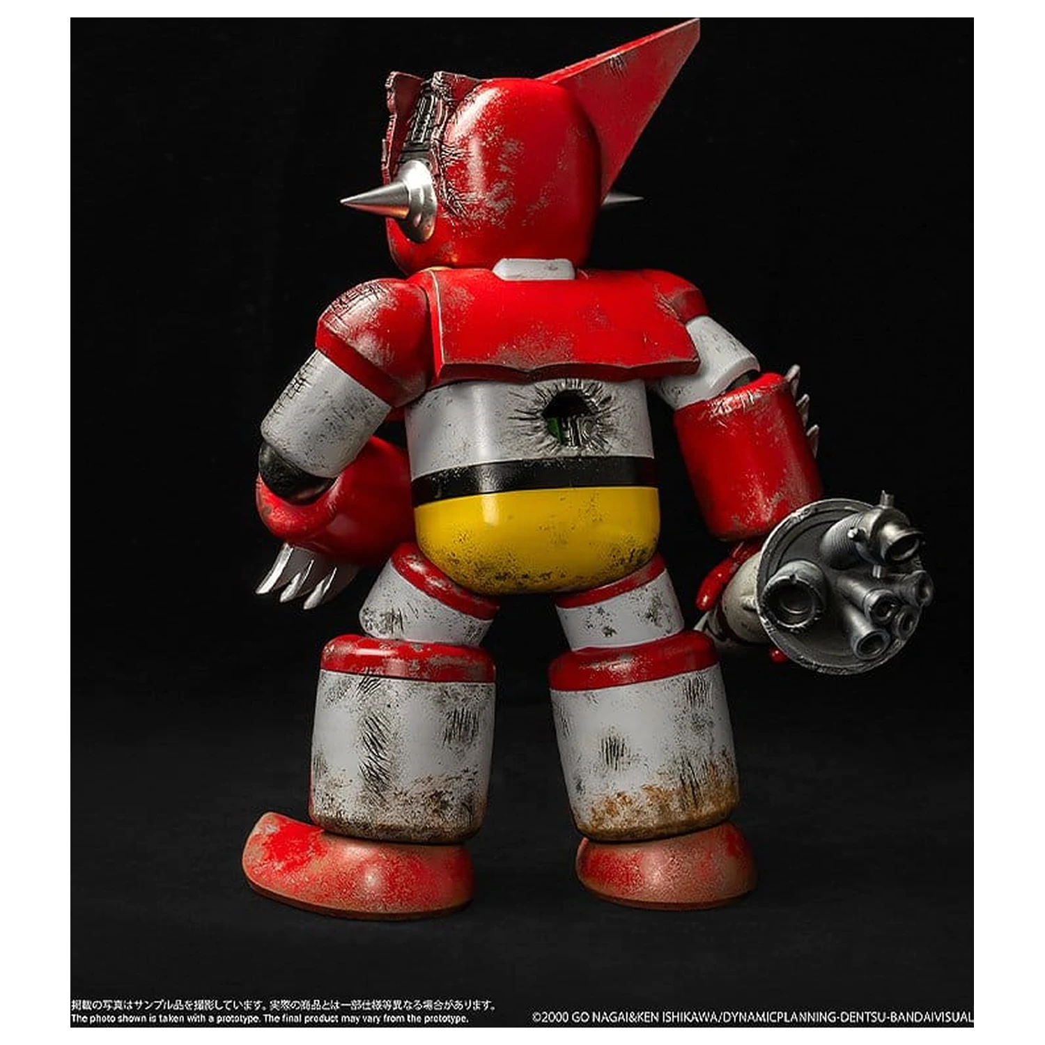 Shin Getter Robo vs Neo Getter Robo Chibi Creature Vinyl figura First Getter Robo-1 (The Final Battle in New York) 17 cm termékfotó