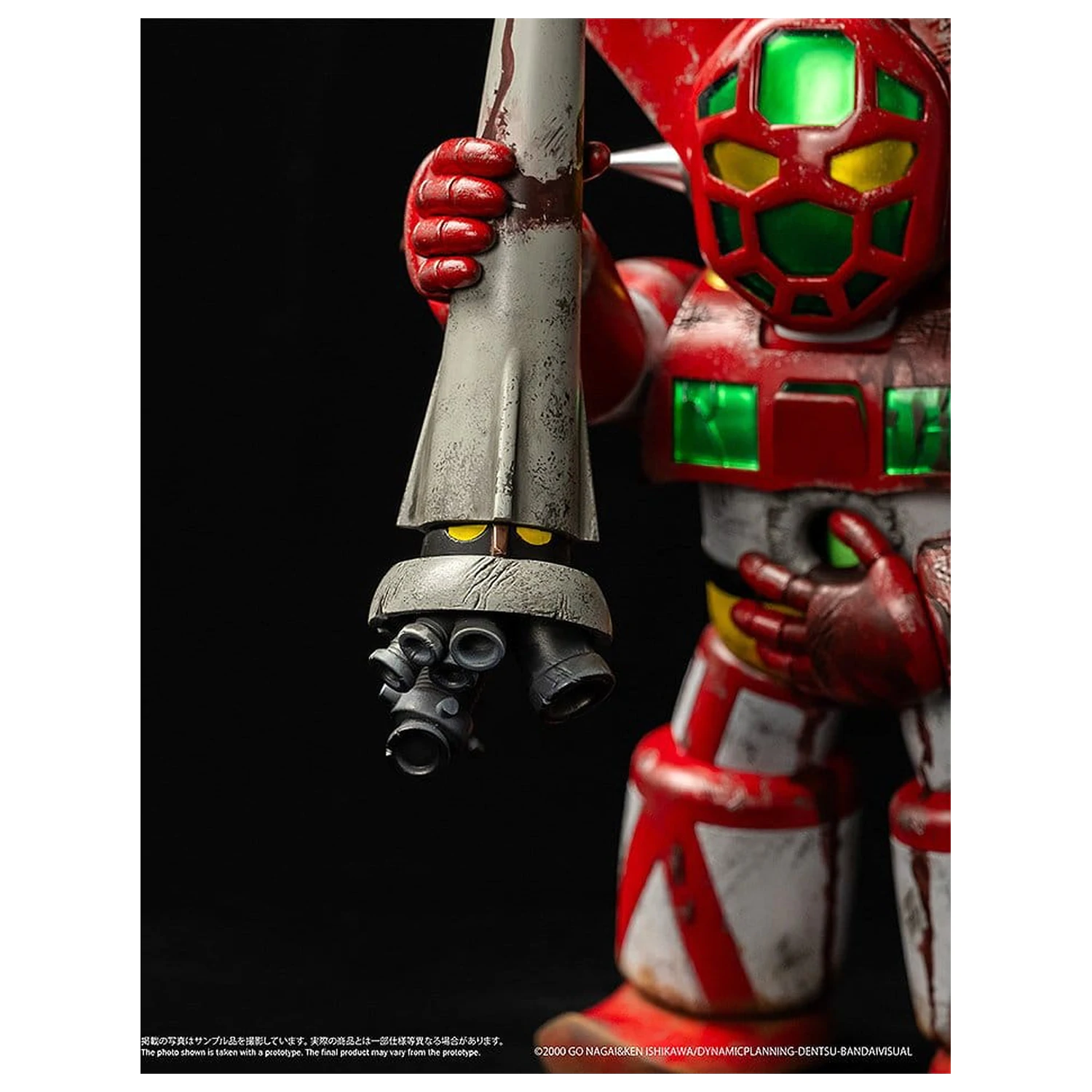 Shin Getter Robo vs Neo Getter Robo Chibi Creature Vinyl figura First Getter Robo-1 (The Final Battle in New York) 17 cm termékfotó