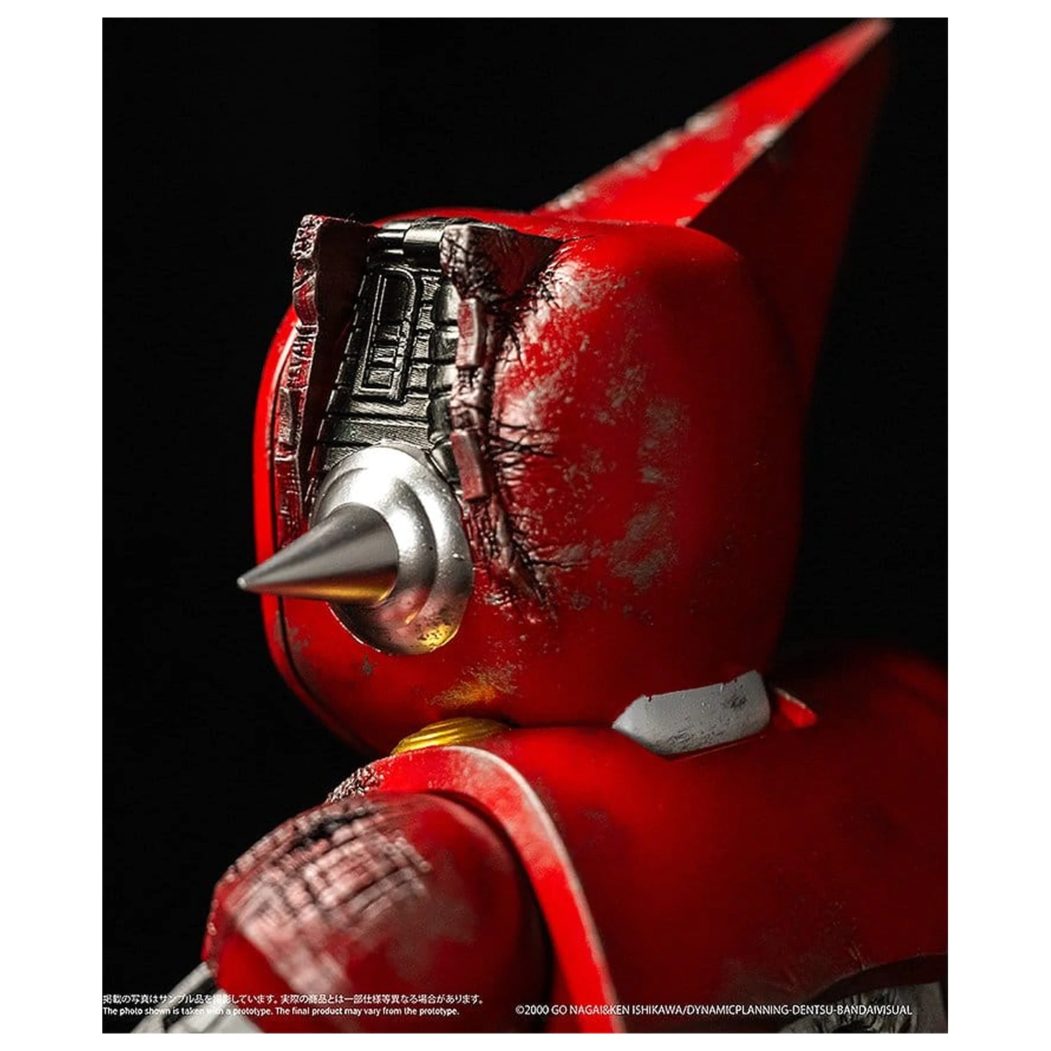 Shin Getter Robo vs Neo Getter Robo Chibi Creature Vinyl figura First Getter Robo-1 (The Final Battle in New York) 17 cm termékfotó