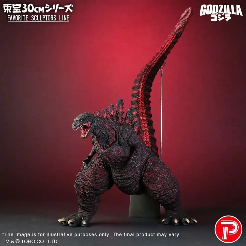 Shin Godzilla (2016) TOHO Favorite Sculptors Line Godzilla (2016) PVC szobor figura 30 cm termékfotó