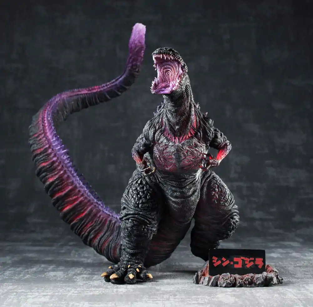Shin Godzilla Chou Gekizou Series Shin Godzilla Awakening Ver. PVC szobor figura 30 cm termékfotó