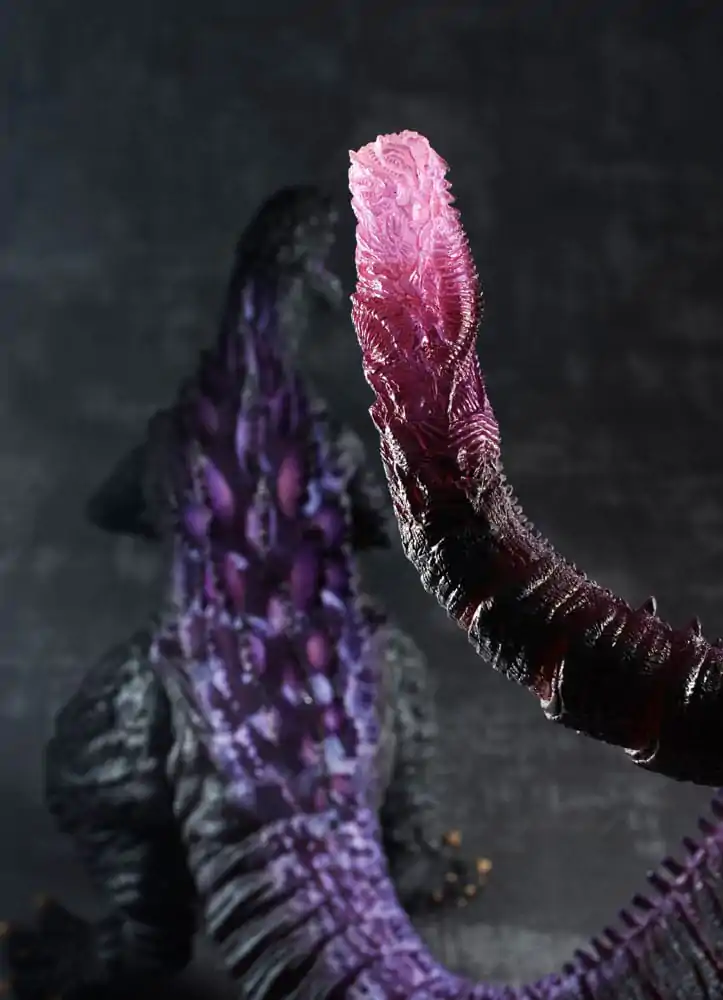 Shin Godzilla Chou Gekizou Series Shin Godzilla Awakening Ver. PVC szobor figura 30 cm termékfotó