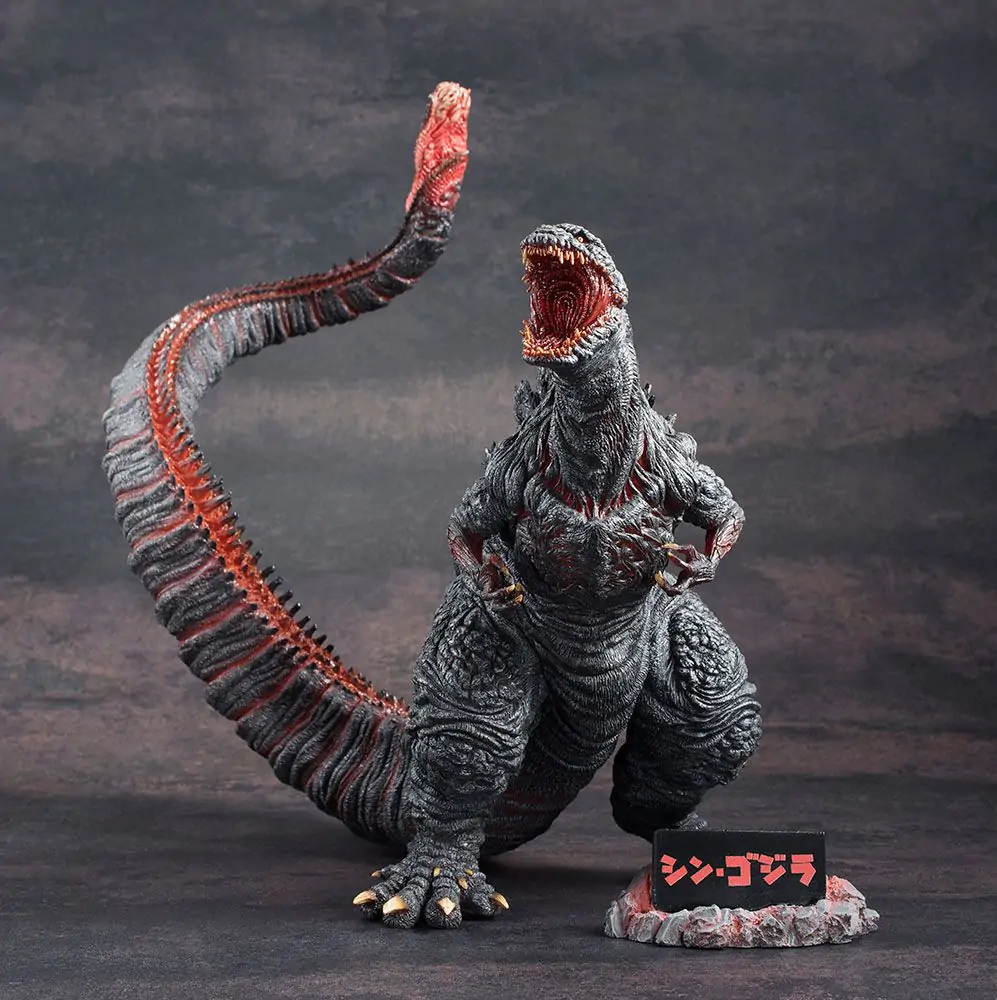 Shin Godzilla Chou Gekizou Series Shin Godzilla (re-run) PVC szobor figura 30 cm termékfotó