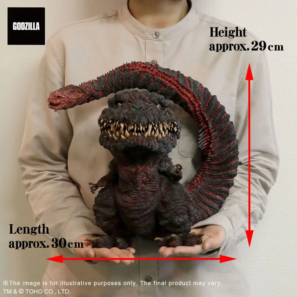 Shin Godzilla Gigantic Series x Defo-Real Series Godzilla 2016 (4th form) PVC szobor figura 29 cm termékfotó