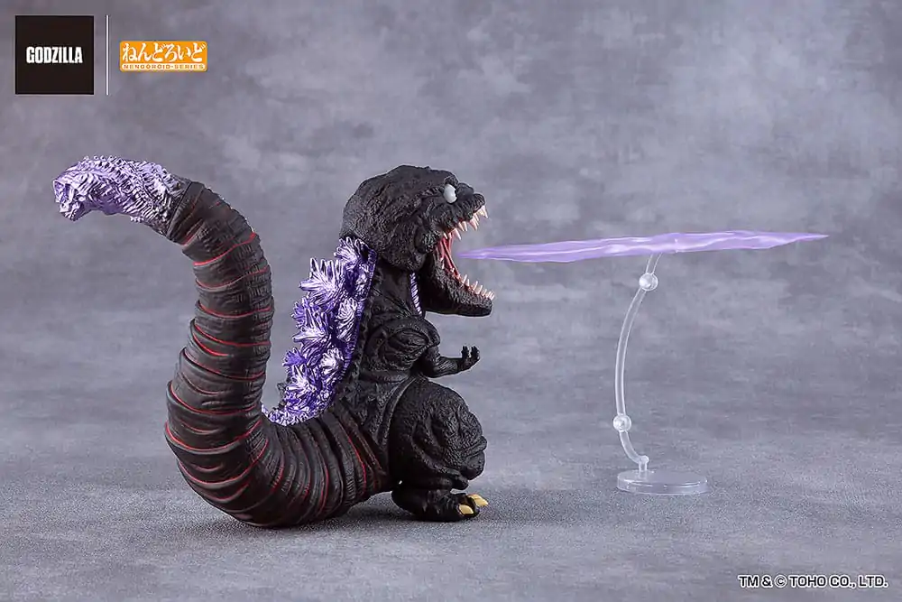 Shin Godzilla Nendoroid akciófigura Godzilla (2016) 10 cm termékfotó