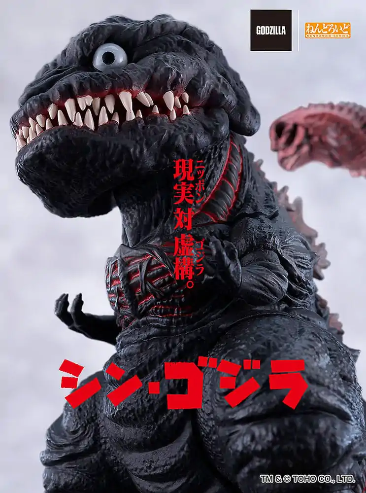 Shin Godzilla Nendoroid akciófigura Godzilla (2016) 10 cm termékfotó