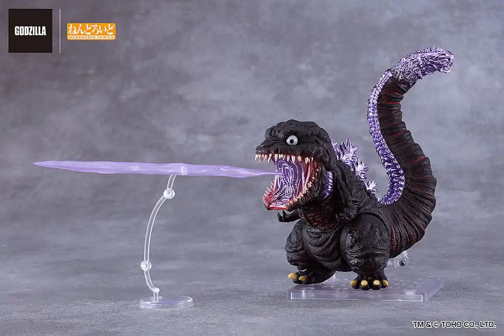 Shin Godzilla Nendoroid akciófigura Godzilla (2016) 10 cm termékfotó