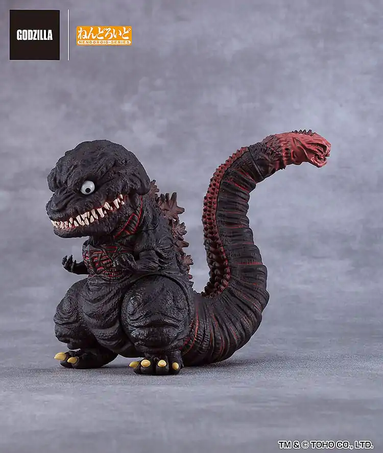 Shin Godzilla Nendoroid akciófigura Godzilla (2016) 10 cm termékfotó